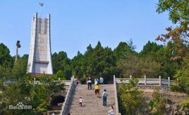 劉鄧大軍誕生地 劉鄧大軍誕生地