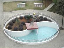 湘鄉市第一中學