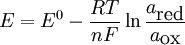 Nernst方程