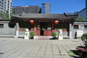 李蓮英故居 李蓮英故居