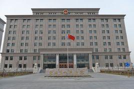 呼和浩特市新城區人民法院 呼和浩特市新城區人民法院