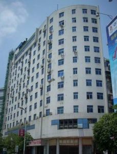 江西電信信息產業有限公司 江西電信信息產業有限公司