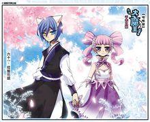 千年之章題圖 61-70