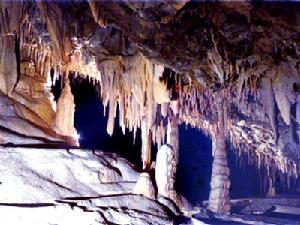 黃龍洞摩崖石刻 黃龍洞摩崖石刻