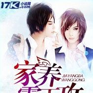 強買強賣 強買強賣