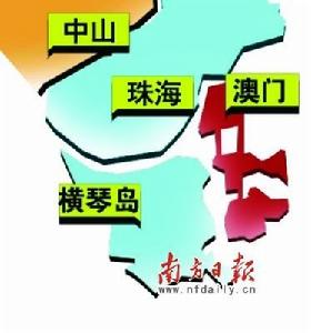 粵澳合作框架協定