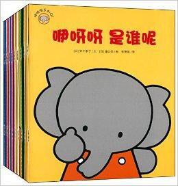 咿呀呀系列 咿呀呀系列