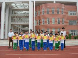 蟠龍國小 蟠龍國小