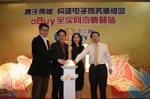 （圖）網勁科技網