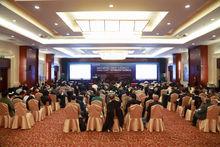 APOECLUB大事記相冊