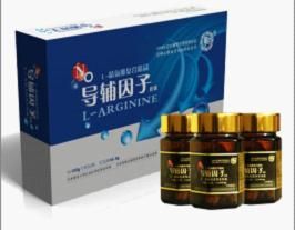 華以一氧化氮導輔因子膠囊 華以一氧化氮導輔因子膠囊