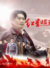 2016湖南衛視節目巡禮