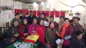 互助路社區 互助路社區