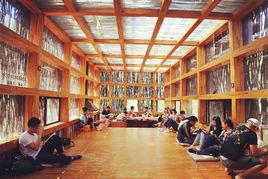 籬苑書屋 籬苑書屋