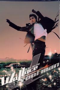 流向巴黎 流向巴黎