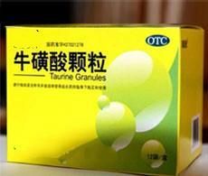 牛磺酸顆粒 牛磺酸顆粒