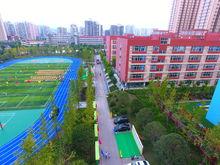 學文之府  悅行之園