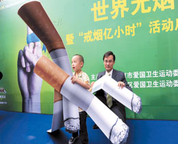 （圖）戒菸一小時