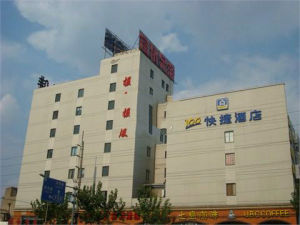 掘金大廈 掘金大廈