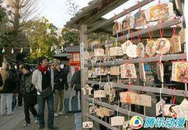 鷲宮神社 鷲宮神社