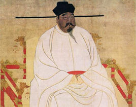 北宋皇帝