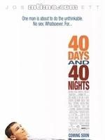 禁慾40天 禁慾40天