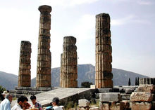 希臘德爾斐太陽神廟
