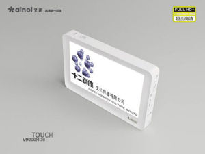 艾諾 V9000HDB 艾諾 V9000HDB