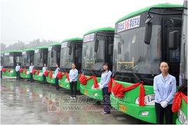 六安公交16路 六安公交16路