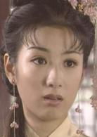 上錯花轎嫁對郎[2000年張子恩導演作品]