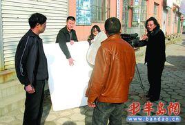 藏馬山傳奇 藏馬山傳奇