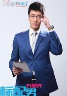 愛情回來了[中國大陸電視劇]