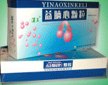 益腦心顆粒 益腦心顆粒