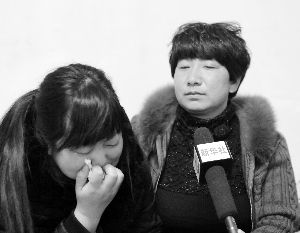 3·31吉林白山賓士女撞死國中生事件