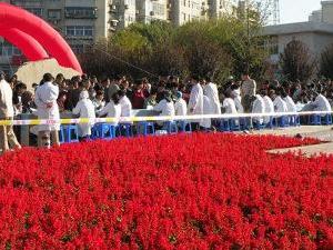 北京大學醫學部校園活動