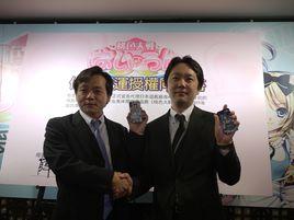 吉崎觀音 吉崎觀音