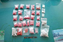 販毒[嚴重危害社會穩定的一種罪行]