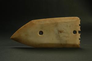 商雙孔玉戈 商雙孔玉戈