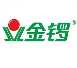 臨沂新程金鑼肉製品有限公司 臨沂新程金鑼肉製品有限公司
