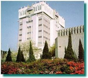 中國研究服務中心 中國研究服務中心