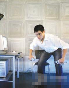 多巴反應性肌張力障礙