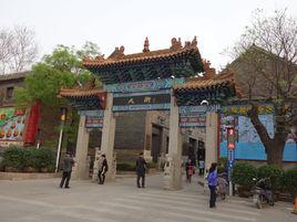 西塘村[山東省淄博市周村開發區西塘村]