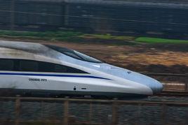 清河西站 清河西站