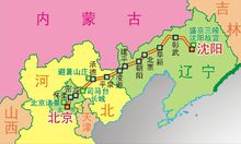 101國道走向略圖