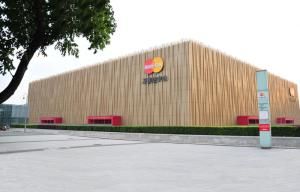 五棵松體育館 五棵松體育館