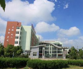 合肥騰飛學校 合肥騰飛學校