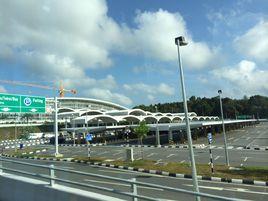 汶萊國際機場 汶萊國際機場