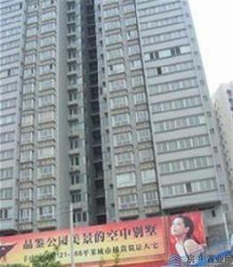 公園大觀 公園大觀