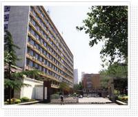 山東省冶金設計院 山東省冶金設計院