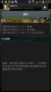 語言助手 語言助手